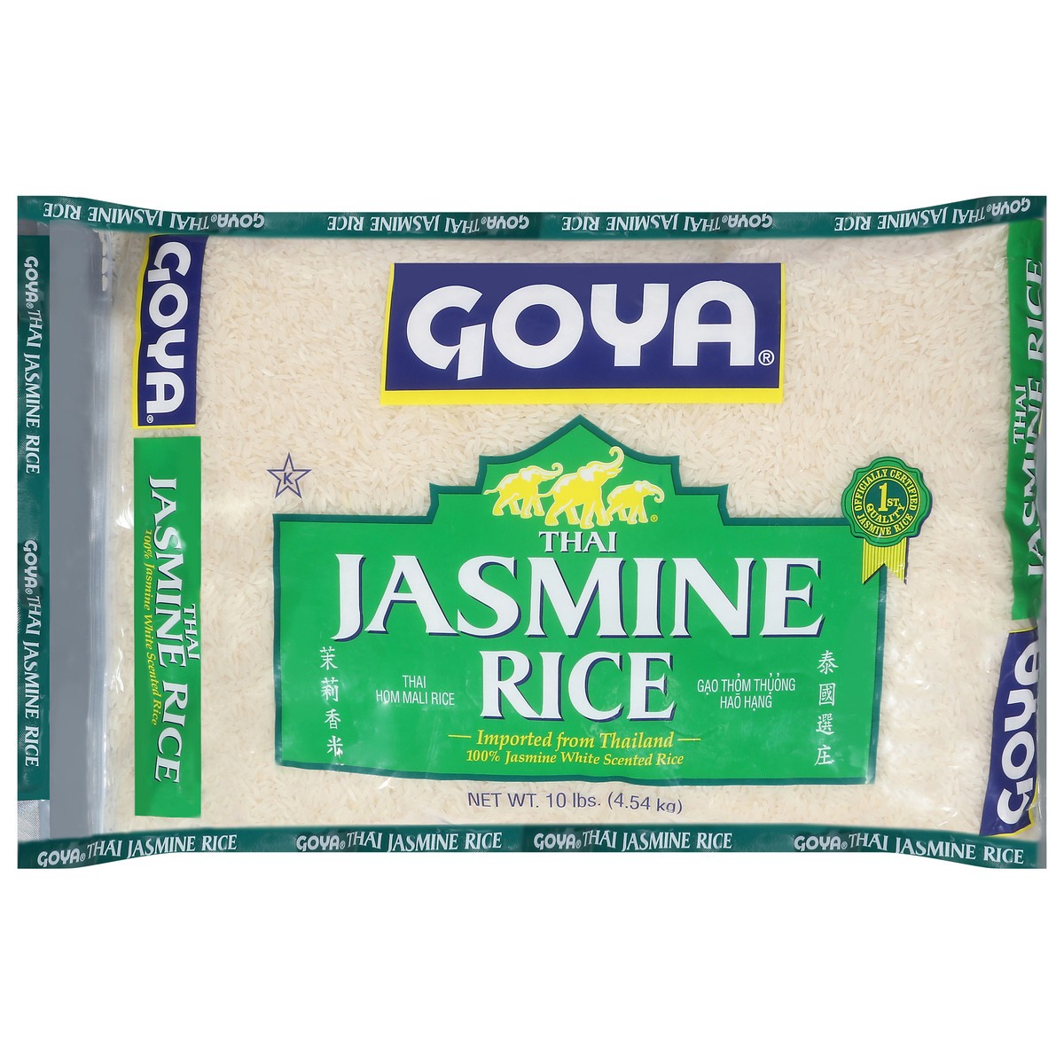 slide 9 of 13, Goya Thai Jasmine Rice 10 lb, 10 lb