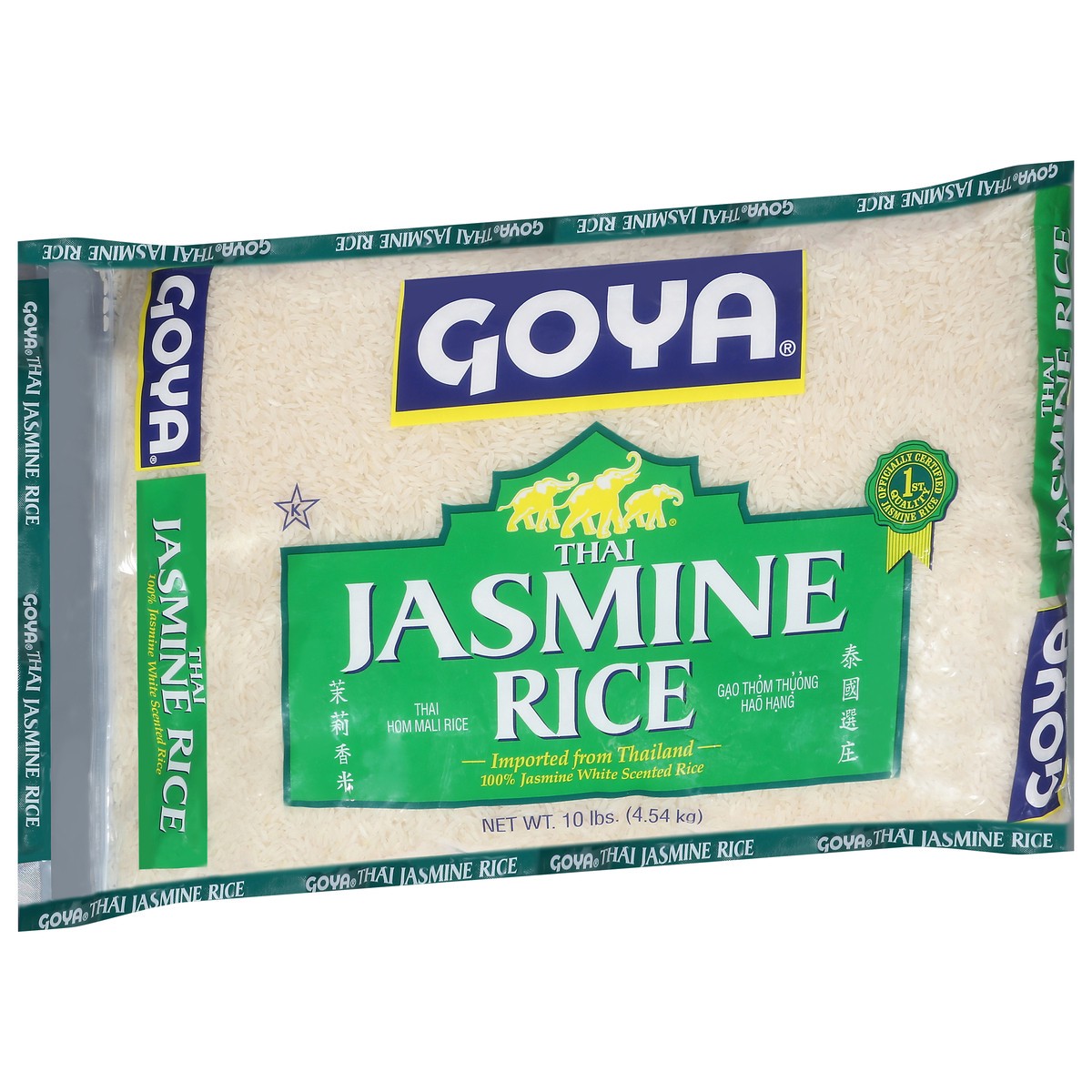 slide 4 of 13, Goya Thai Jasmine Rice 10 lb, 10 lb