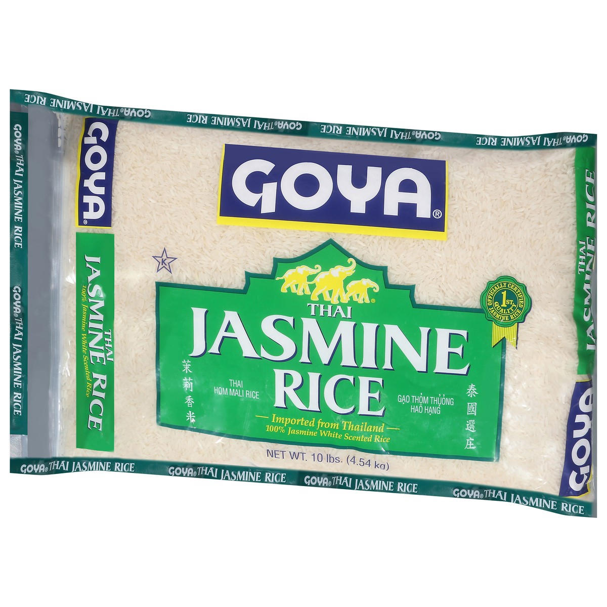 slide 11 of 13, Goya Thai Jasmine Rice 10 lb, 10 lb