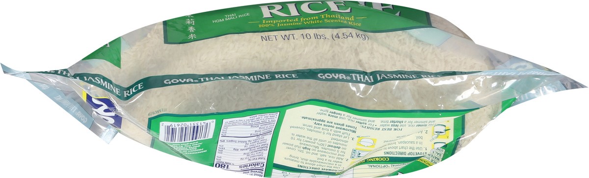 slide 8 of 13, Goya Thai Jasmine Rice 10 lb, 10 lb