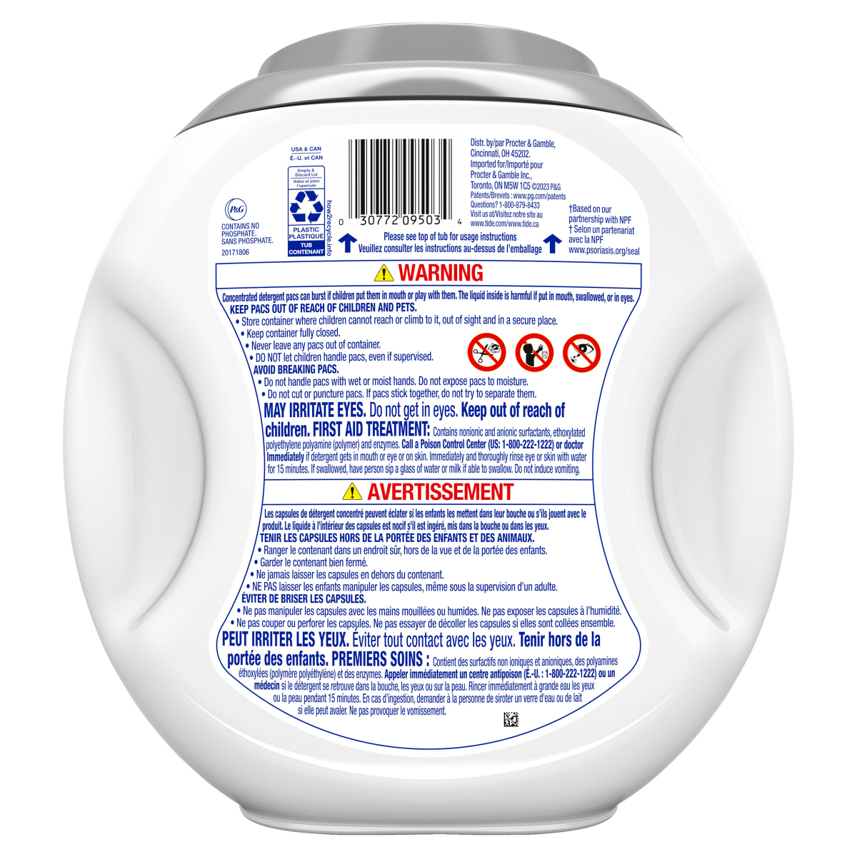 slide 26 of 29, Tide PODS Ultra OXI Free Laundry Detergent Pacs, National Eczema Association and National Psoriasis Foundation Recommended, 57 count, 57 ct