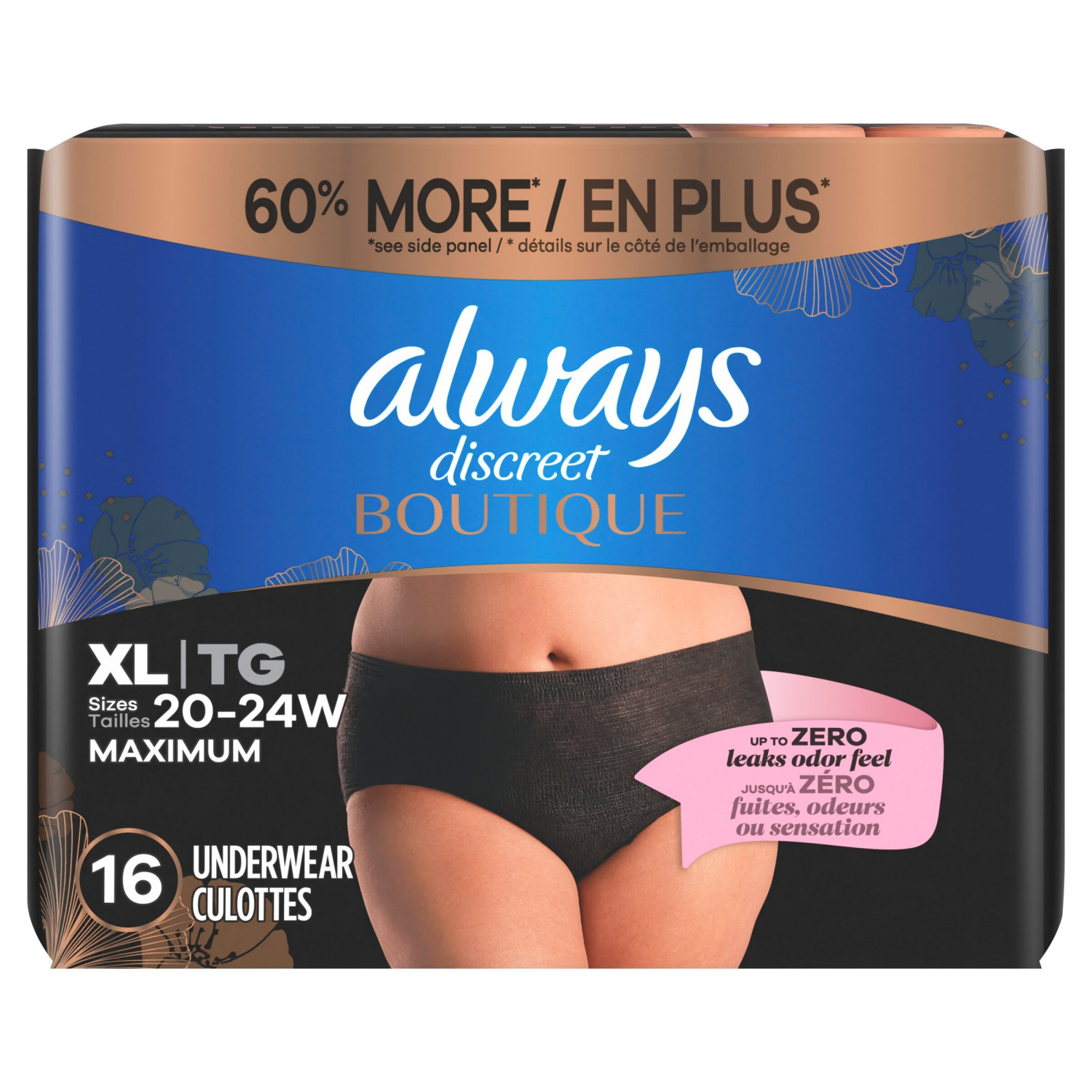 slide 3 of 8, Always Discreet Boutique Incontinence and Postpartum Underwear for Women, Maximum Protection, XL, Black, 16 ct