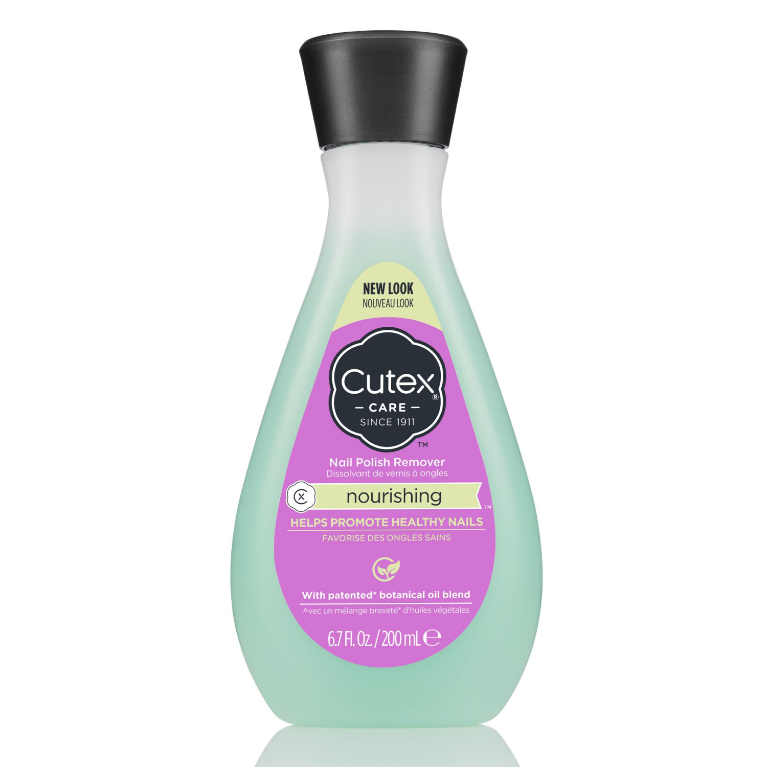 slide 1 of 5, Cutex Nourishing Nail Polish Remover, 6.7 fl oz