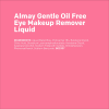 slide 18 of 21, Almay Oil-Free Eye Makeup Remover Liquid, 4 oz