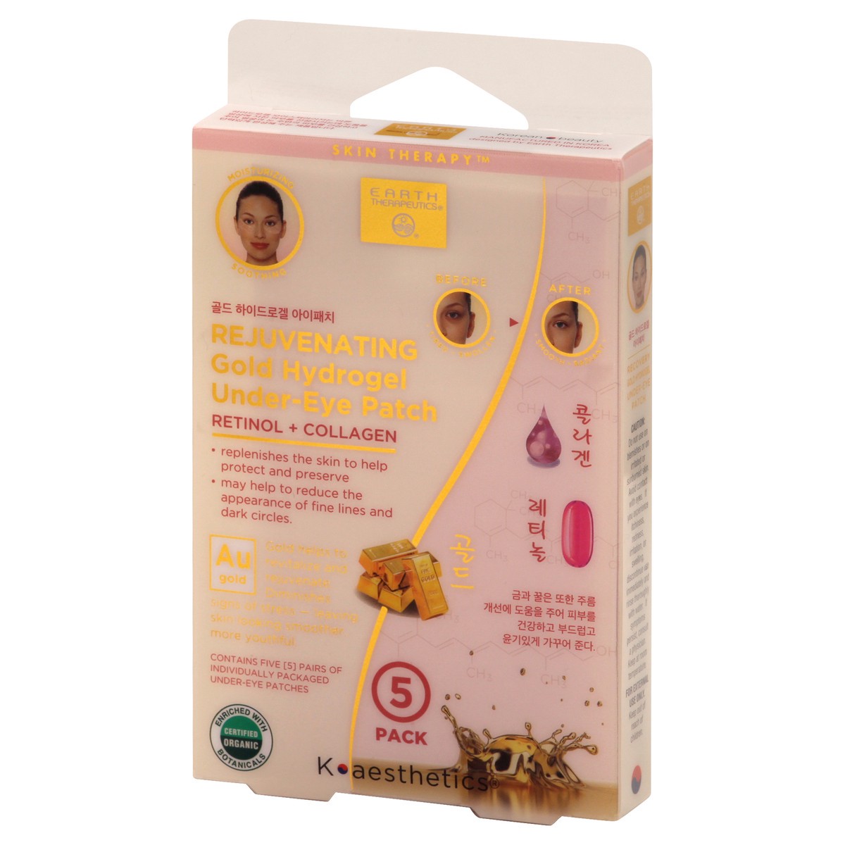 slide 4 of 9, Earth Therapeutics Under-Eye Patch 5 ea, 5 ct