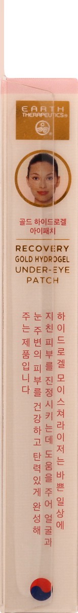 slide 5 of 9, Earth Therapeutics Under-Eye Patch 5 ea, 5 ct