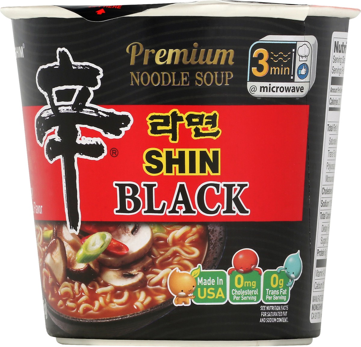 slide 4 of 11, Nongshim Nong Shim Microwave Cup Soup Shin Black, 3 oz