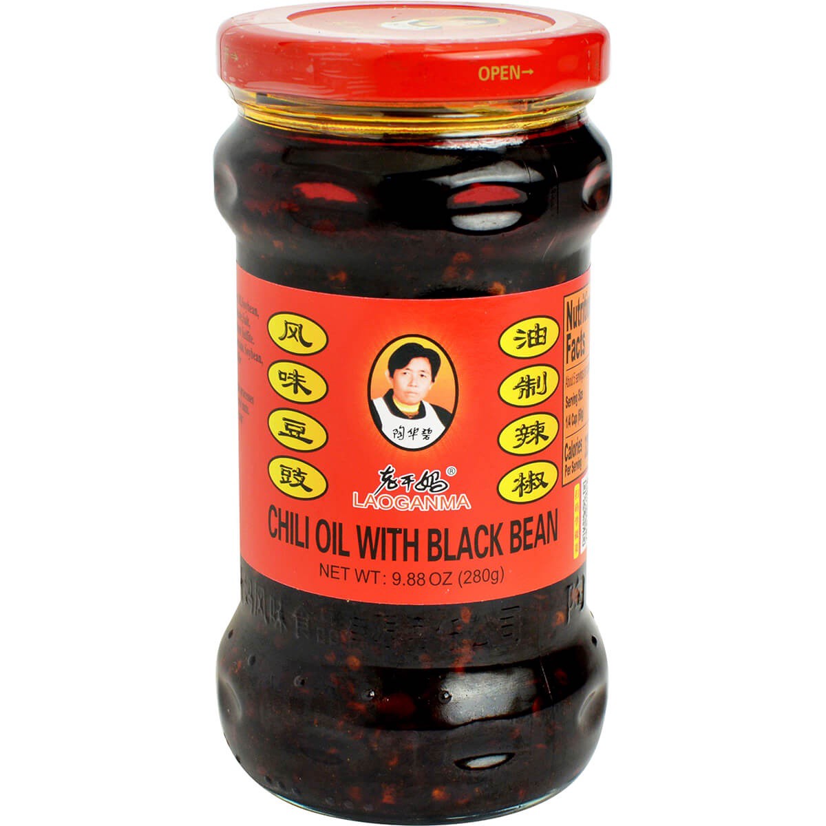 slide 1 of 1, Lao Gan Ma Chili Oil With Black Soy Bean In Jar, 280 gram
