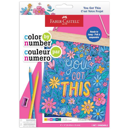 slide 1 of 4, Faber-Castell You Got This Color By Number Wall Art Kit, 8 in x 10 in