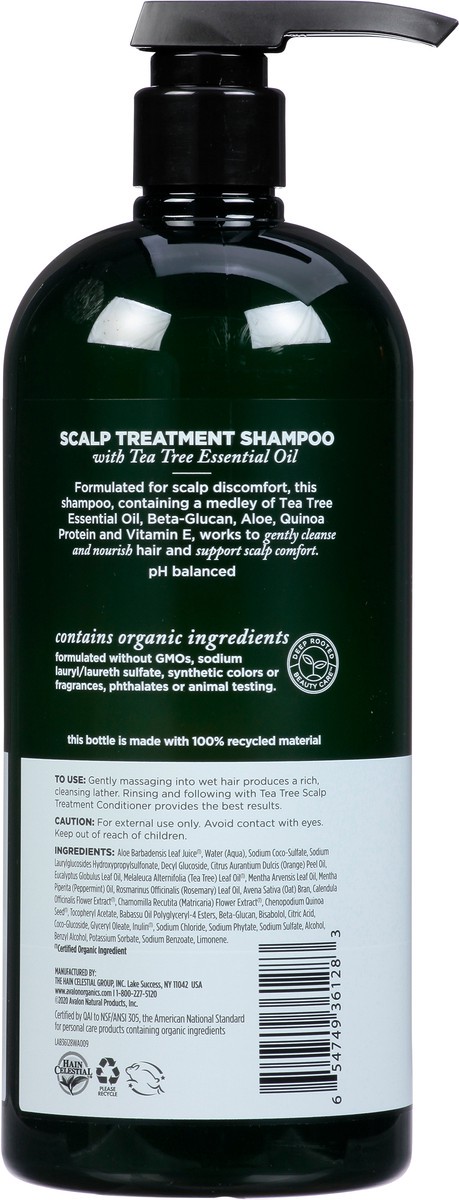 slide 2 of 10, Avalon Organics Avalon Shampoo Tea Tree, 32 fl oz