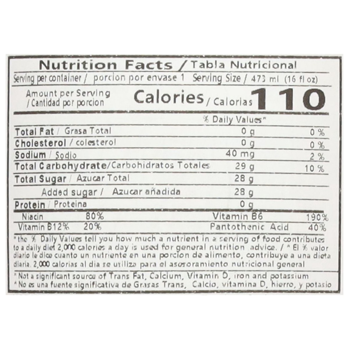 slide 7 of 15, Raptor Fruit Punch Drink 16 fl oz, 16 fl oz