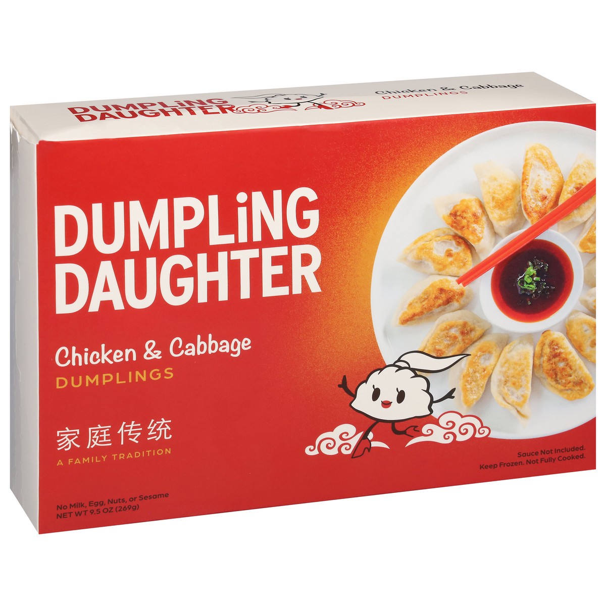 slide 10 of 14, Dumpling Daughter Chicken & Cabbage Dumplings 9.50 oz, 9.5 oz