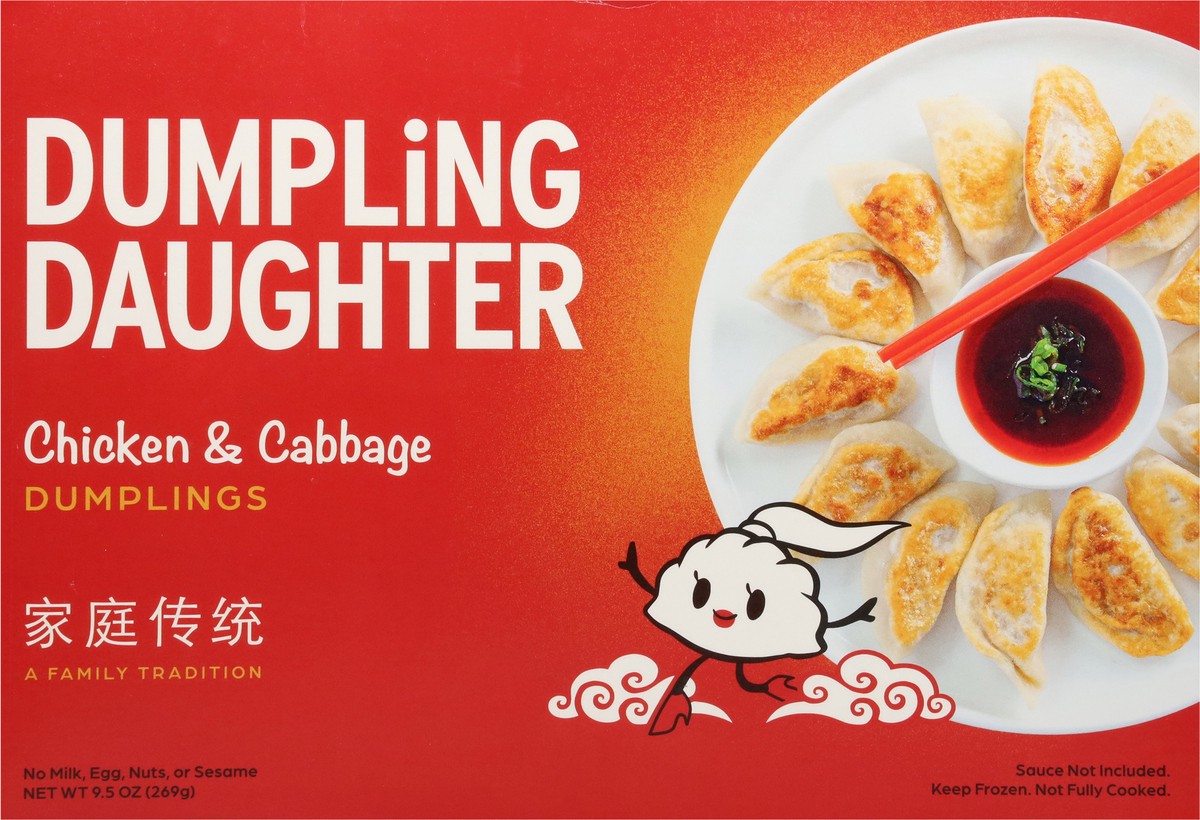slide 13 of 14, Dumpling Daughter Chicken & Cabbage Dumplings 9.50 oz, 9.5 oz