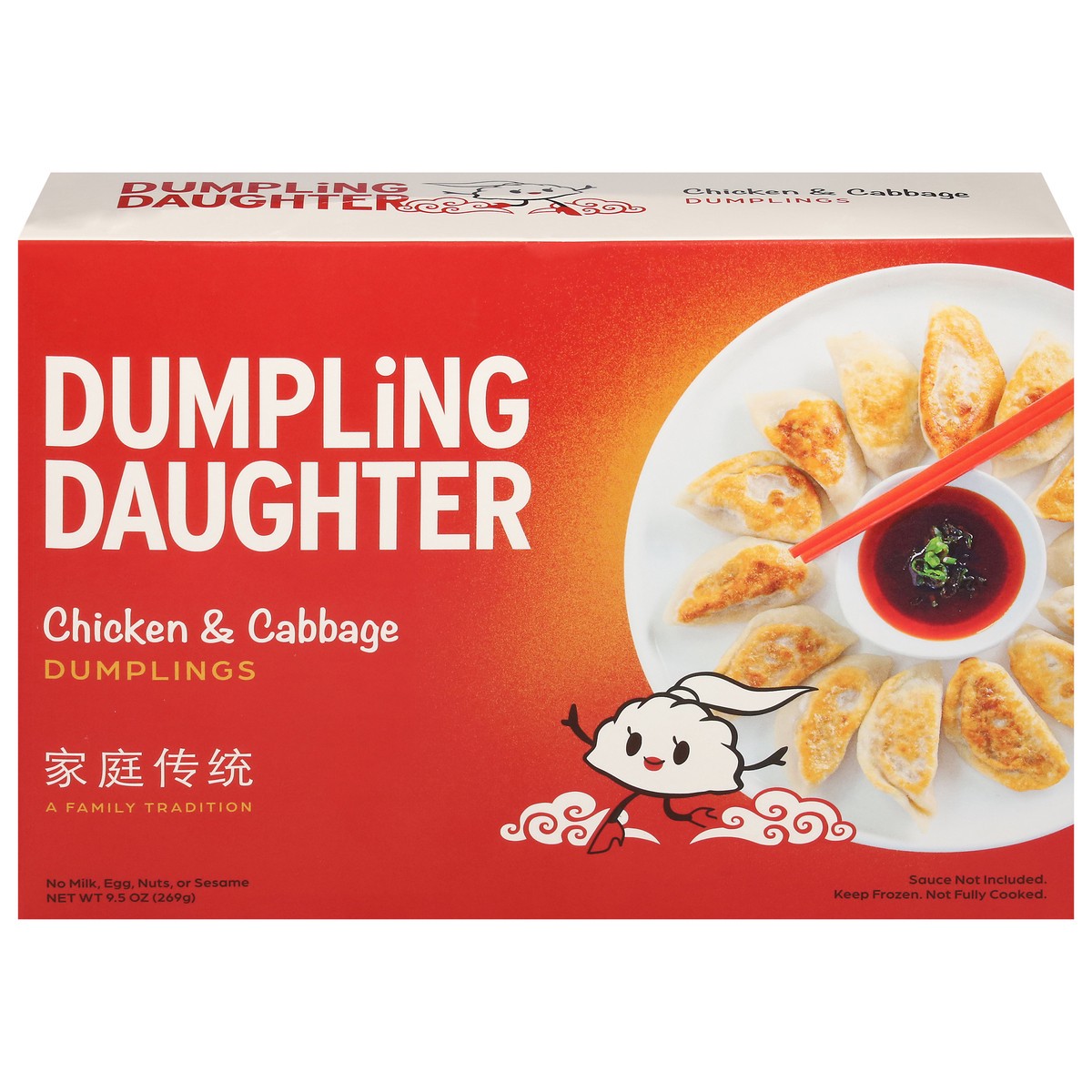 slide 7 of 14, Dumpling Daughter Chicken & Cabbage Dumplings 9.50 oz, 9.5 oz