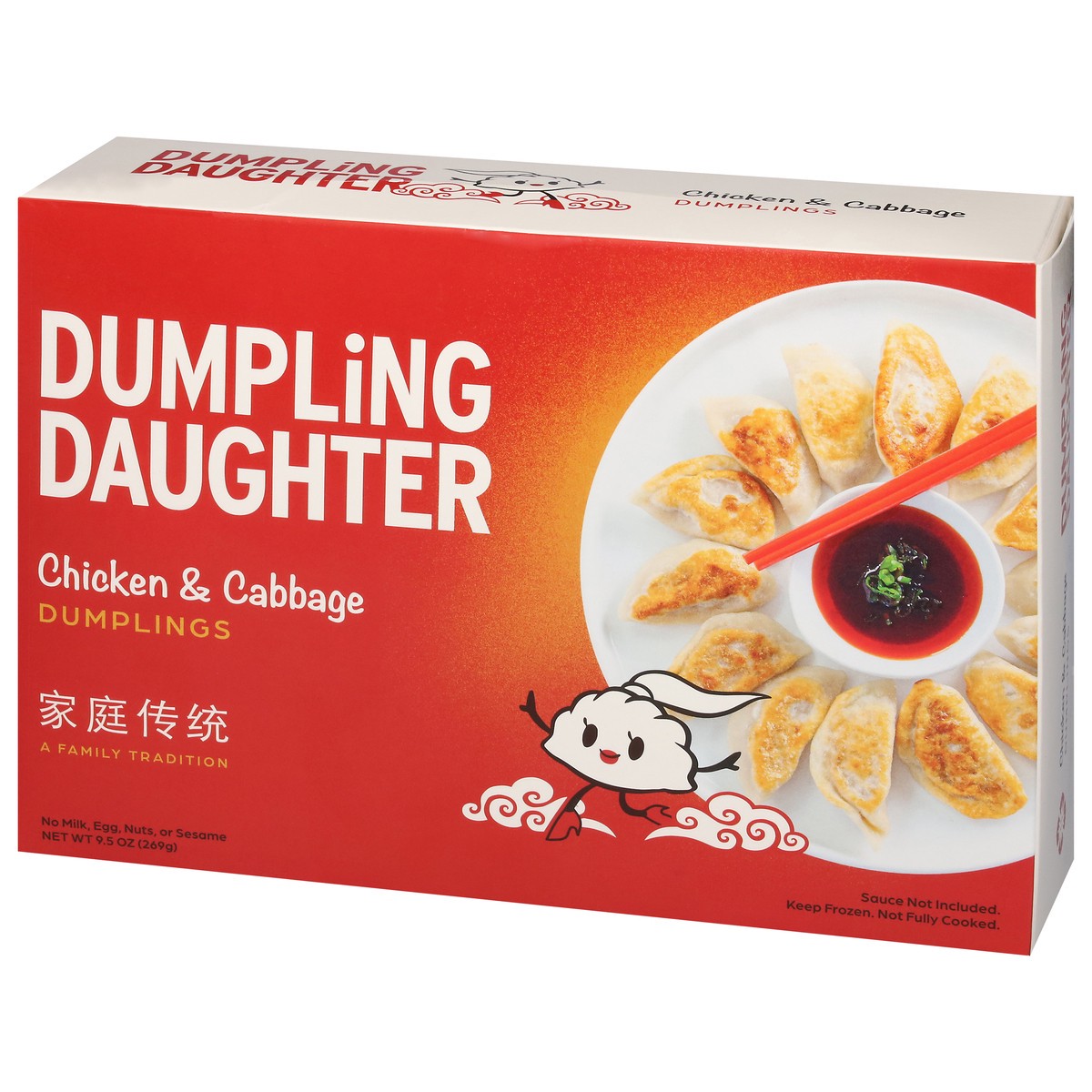 slide 2 of 14, Dumpling Daughter Chicken & Cabbage Dumplings 9.50 oz, 9.5 oz