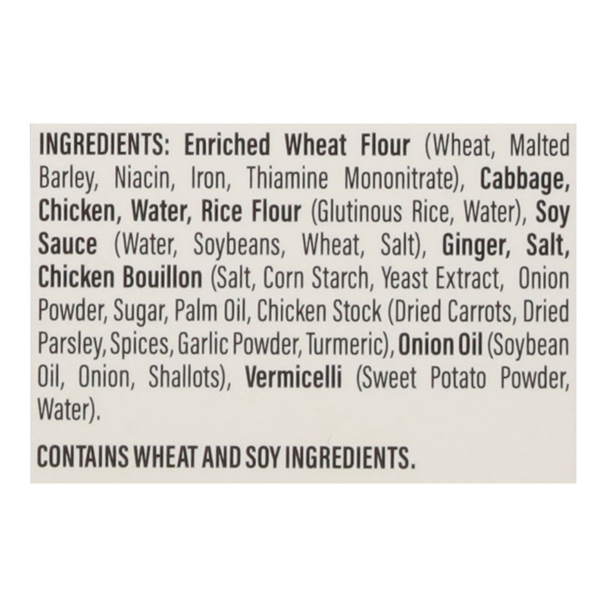 slide 8 of 14, Dumpling Daughter Chicken & Cabbage Dumplings 9.50 oz, 9.5 oz