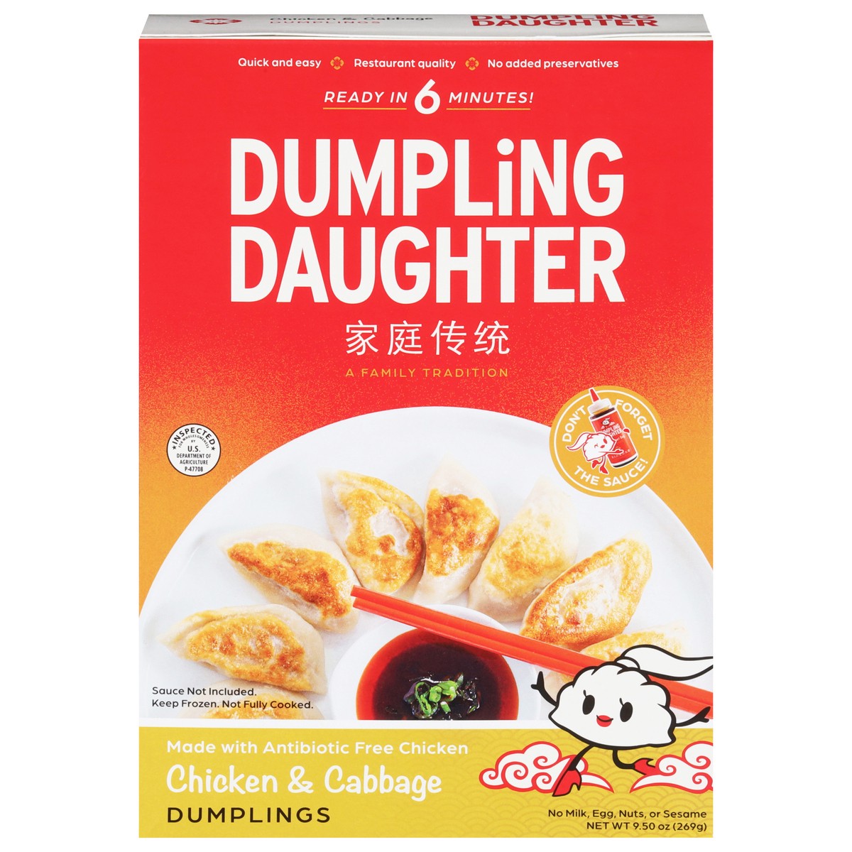 slide 1 of 14, Dumpling Daughter Chicken & Cabbage Dumplings 9.50 oz, 9.5 oz