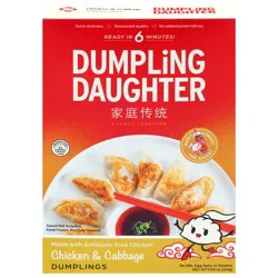 Dumpling Daughter Chicken & Cabbage Dumplings 9.50 oz