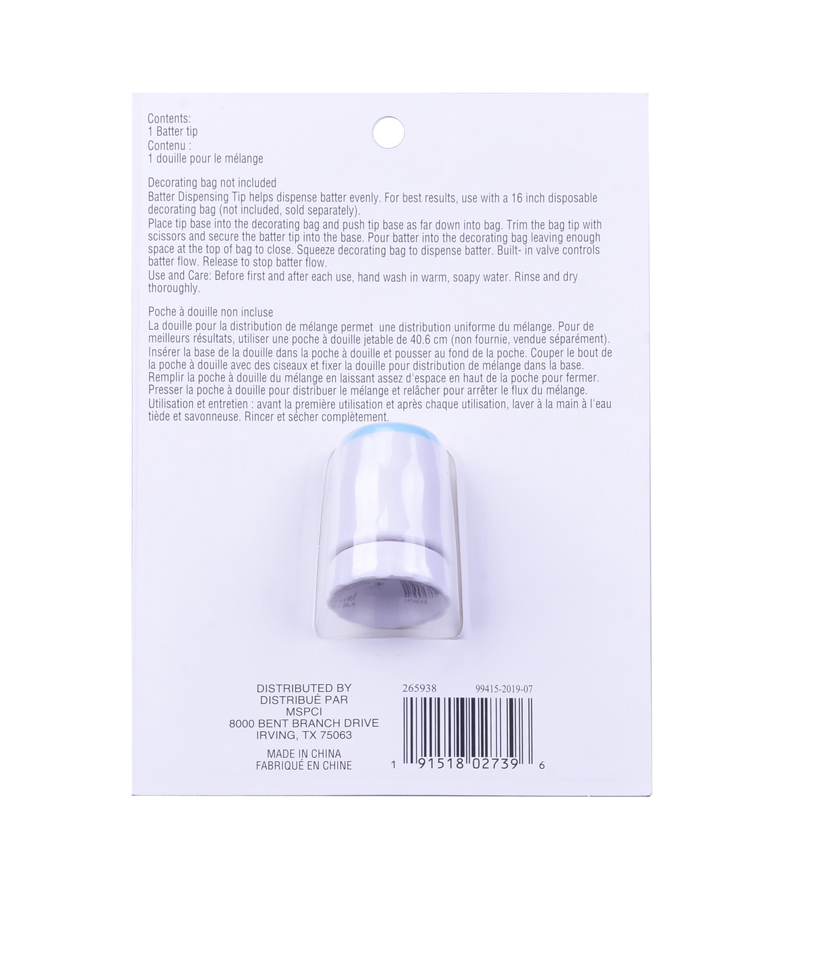 slide 5 of 5, Perfect Fill Batter Dispenser Tip By Celebrate It, 1.5 in