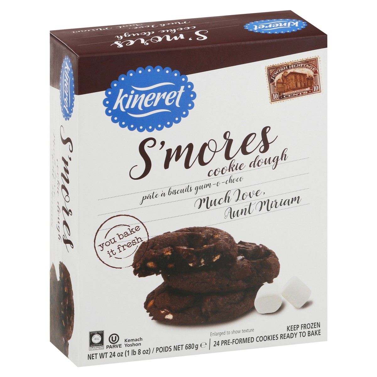 slide 4 of 9, Kineret S'Mores Cookie Dough, 24 ct