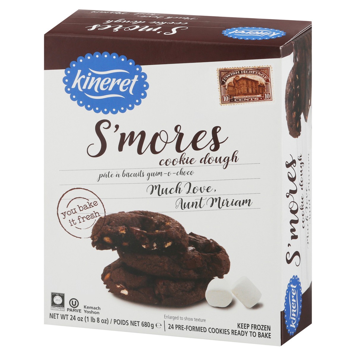 slide 6 of 9, Kineret S'Mores Cookie Dough, 24 ct