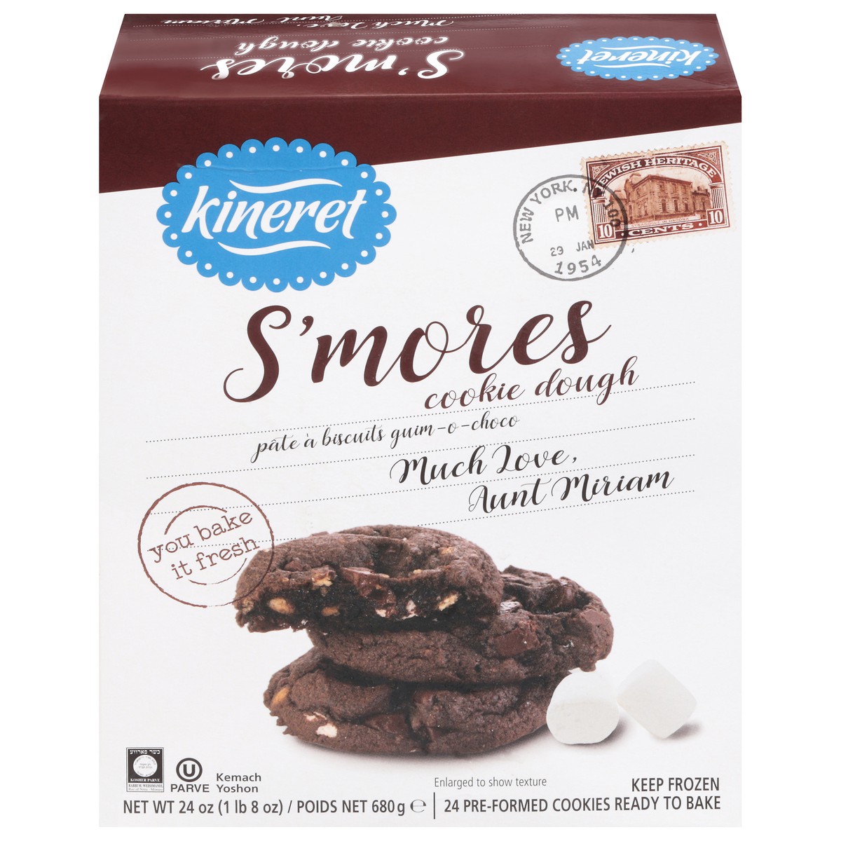 slide 1 of 9, Kineret S'Mores Cookie Dough, 24 ct