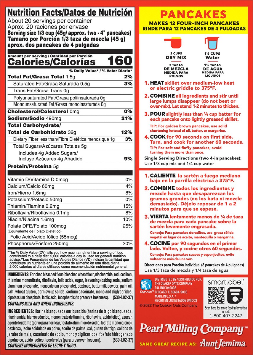 slide 8 of 8, Pearl Milling Company Buttermilk Baking Mix, 32 oz