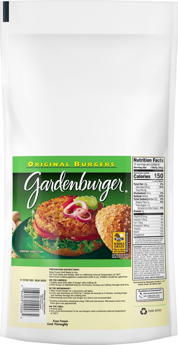 slide 3 of 3, Gardenburger Patty, 12 ct