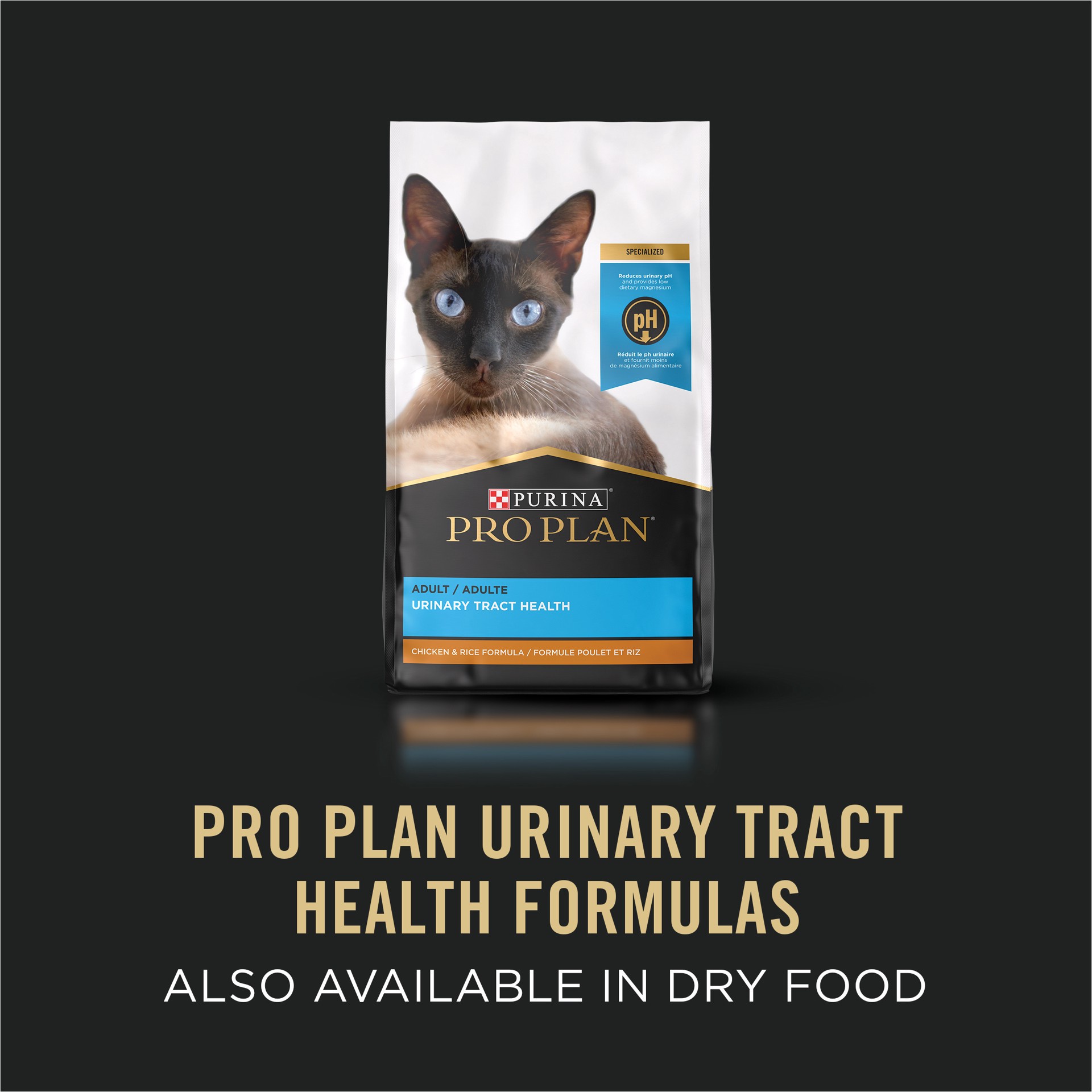 slide 3 of 7, Pro Plan Purina Pro Plan Urinary Tract Health Chicken Entree in Gravy Cat Food, 3 oz