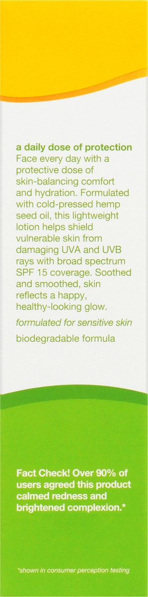 slide 3 of 7, Alba Botanica Hemp Seed Oil SPF 15 Lotion 1.7 oz. Box, 1.7 oz
