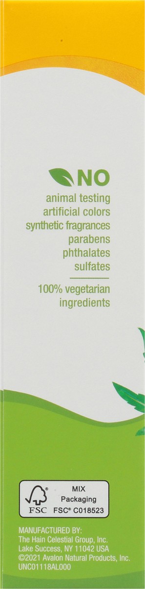 slide 5 of 7, Alba Botanica Hemp Seed Oil SPF 15 Lotion 1.7 oz. Box, 1.7 oz