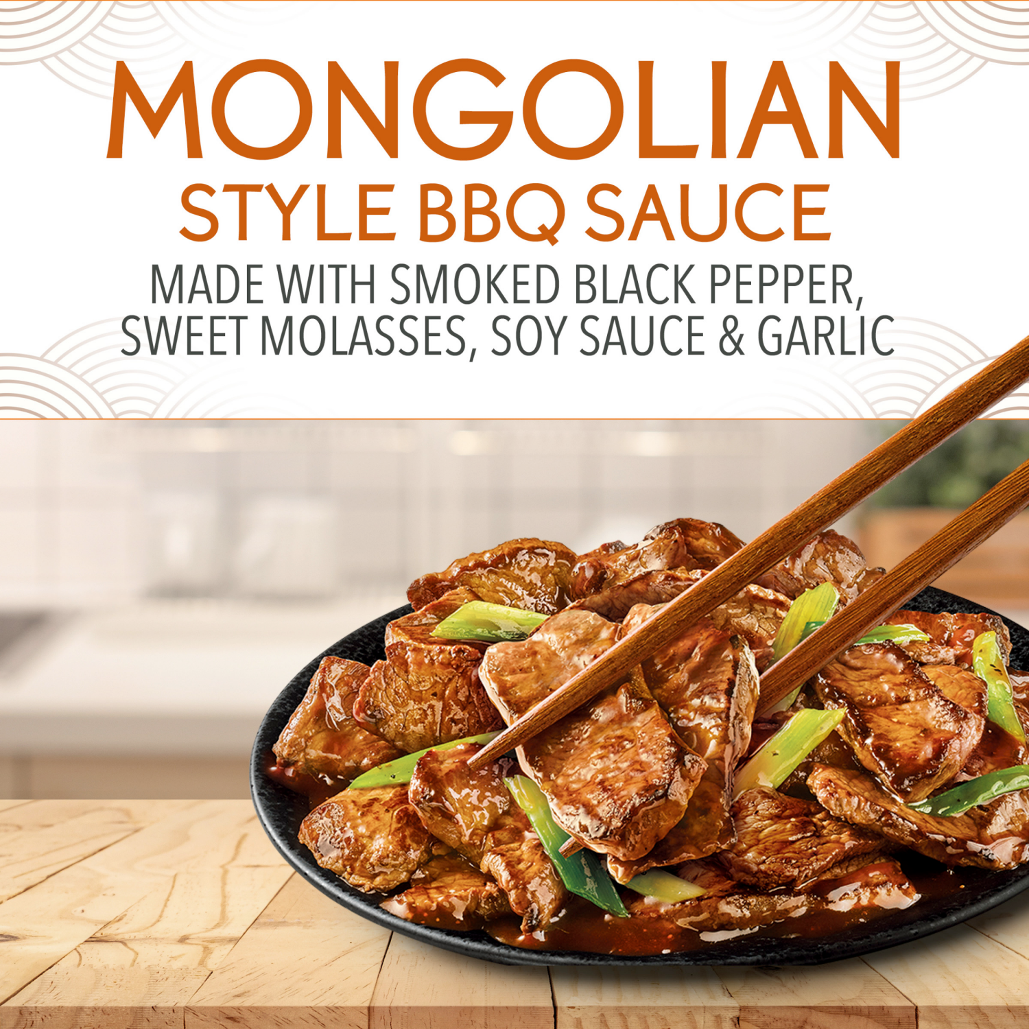 slide 5 of 7, P.F. Chang's Home Menu Mongolian Style BBQ Sauce, 14.2 fl oz., 14.2 oz