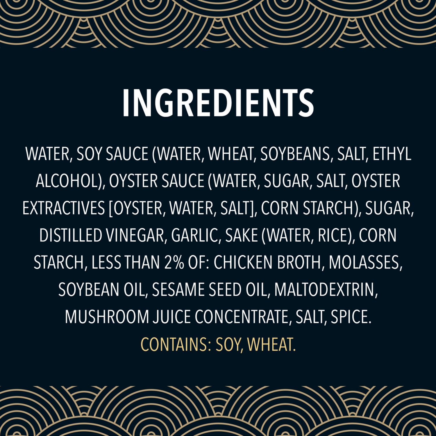 slide 3 of 4, P.F. Chang's Home Menu Chicken Lettuce Wrap Cooking Sauce and Marinade, 8 fl oz., 8 oz