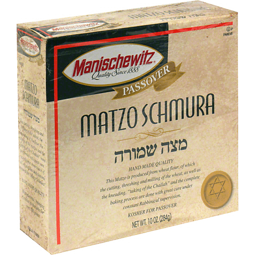 slide 1 of 1, Manischewitz Matzo Schmura, 10 oz