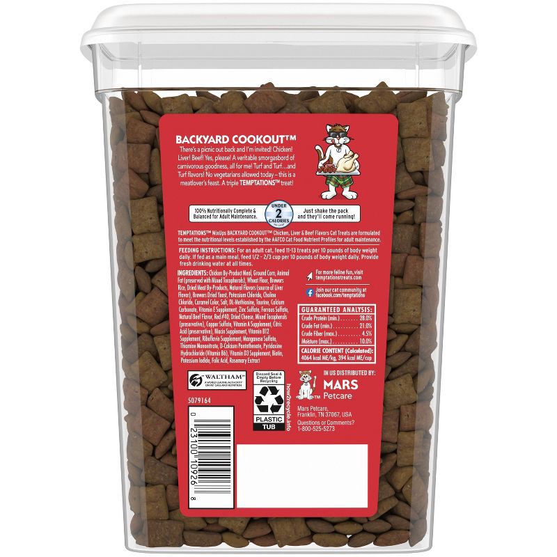 slide 2 of 12, Temptations Mix Ups Backyard Cookout Cat Treats with Chicken Liver and Beef - 16oz, 16 oz