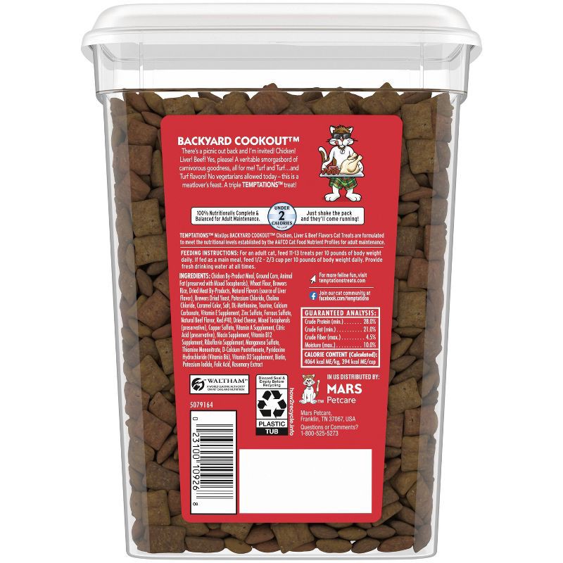 slide 2 of 12, Temptations Mix Ups Backyard Cookout Crunchy with Chicken, Beef and Liver Flavor Cat Treats - 16oz, 16 oz