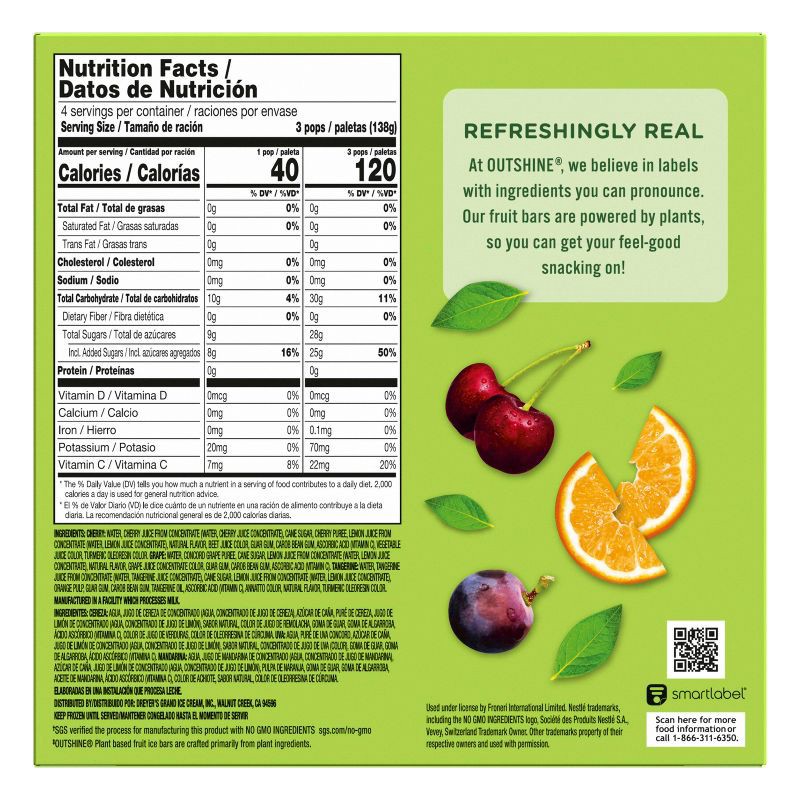 slide 12 of 12, Outshine Cherry/Tangerine/Grape Frozen Fruit Bars - 18 fl oz/12ct, 12 ct; 18 fl oz