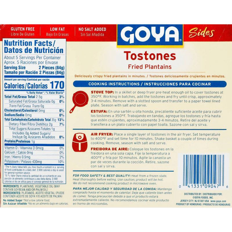 slide 2 of 3, GOYA Frozen Tostones Fried Plantains - 16oz, 16 oz