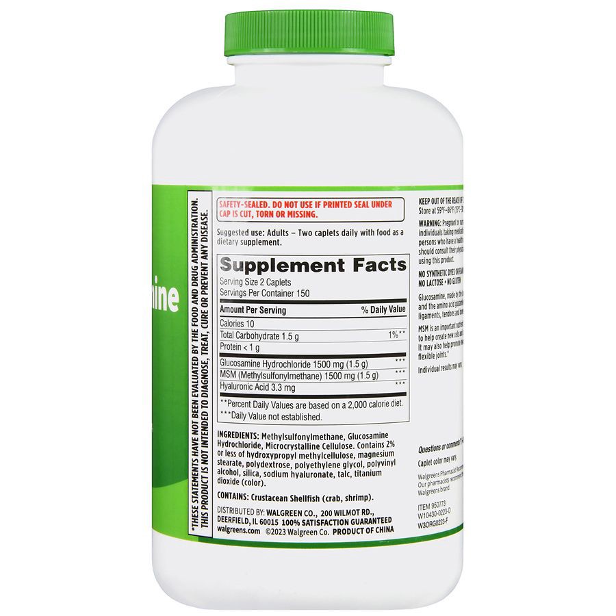 slide 2 of 5, Walgreens Glucosamine HCl Plus MSM & Hyaluronic Acid Caplets, 300 ct