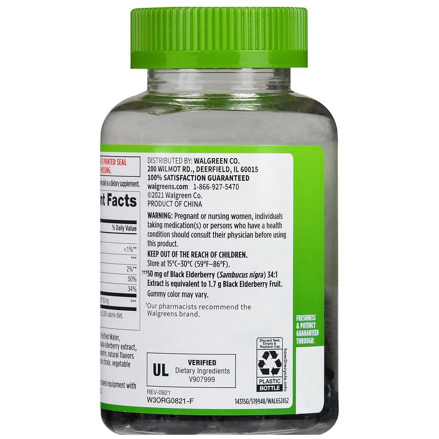 slide 2 of 5, Walgreens Elderberry Gummies with Vitamin C and Zinc, 60 ct