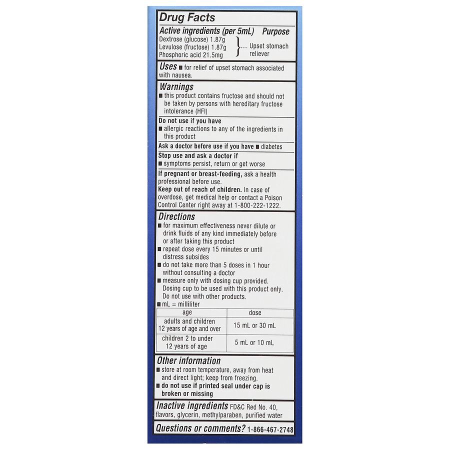 slide 3 of 3, Walgreens Anti Nausea Liquid, 4 fl oz