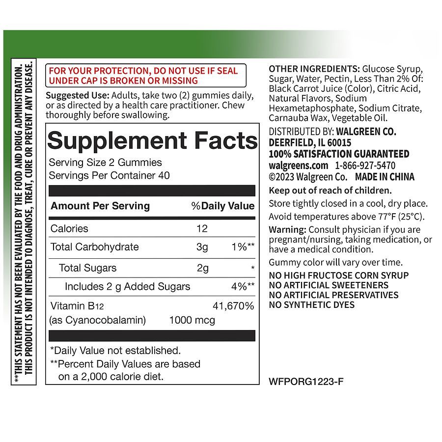 slide 5 of 5, Walgreens Free & Pure Energy B12 1000 mcg Adult Gummy Grape, 80 ct
