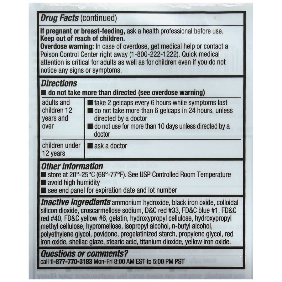 slide 2 of 5, Walgreens Pain Reliever Extra Strength Quickgel, 375 ct