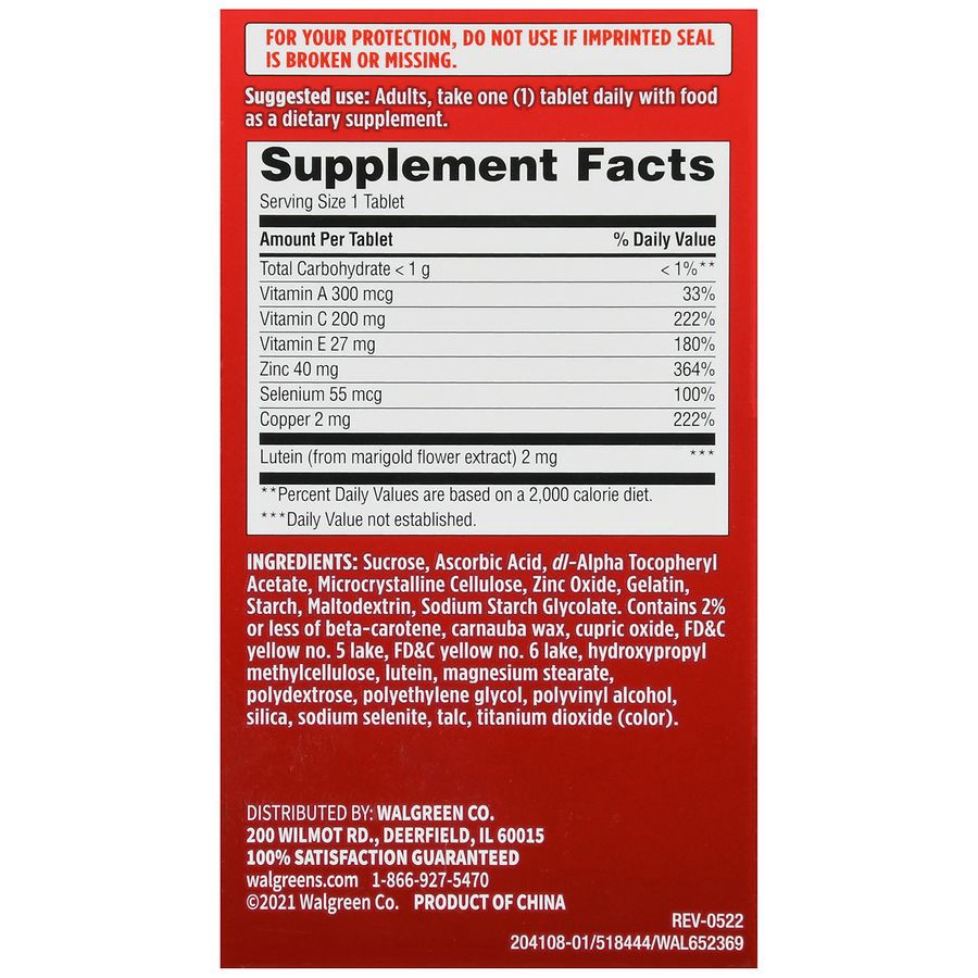 slide 5 of 5, Walgreens Eye Health Lutein Ocutabs Tablets, 120 ct