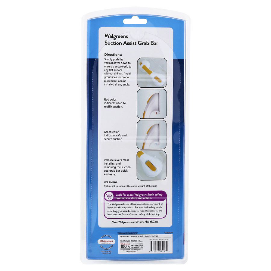 slide 2 of 2, Walgreens Suction Grab Bar, 1 ct