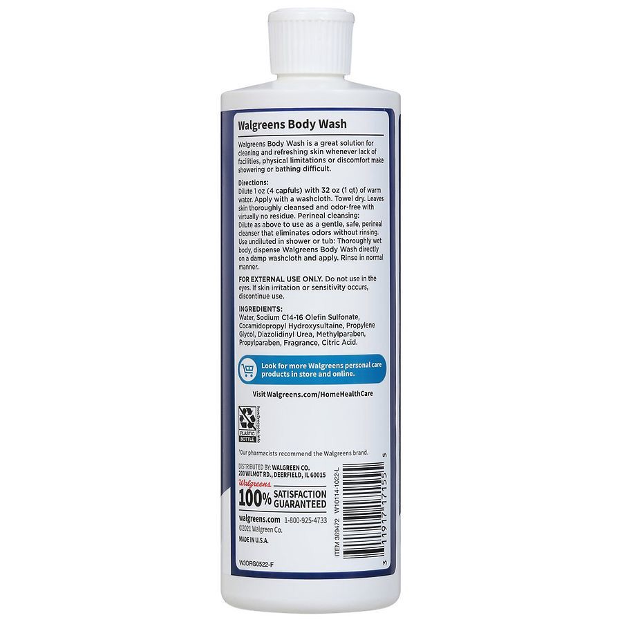 slide 2 of 3, Walgreens Rinse Free Body Wash, 16 oz