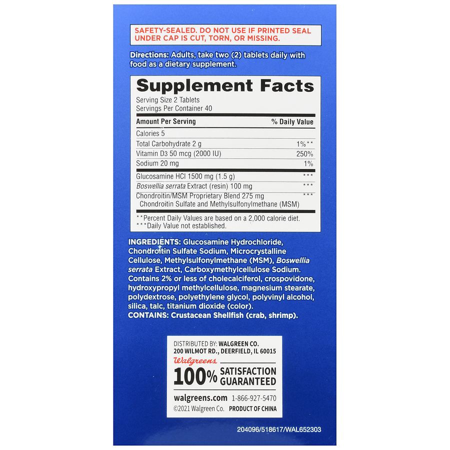slide 5 of 5, Walgreens Glucosamine Chondroitin Joint Health Supplement Tablets, 80 ct