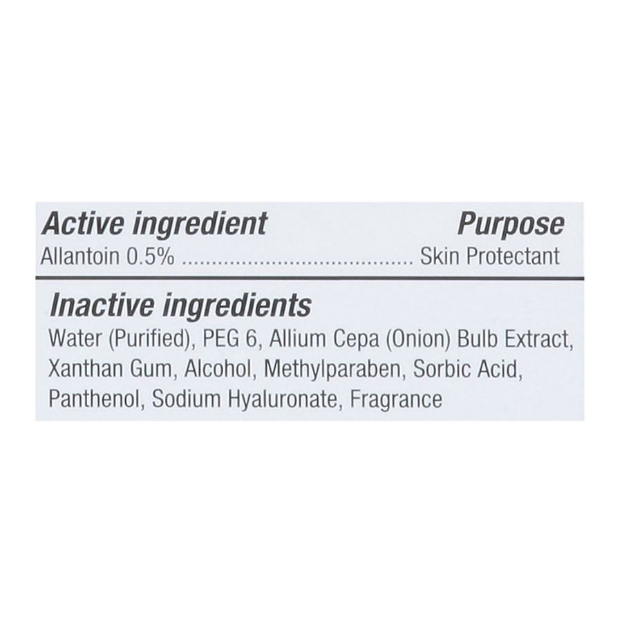 slide 4 of 5, Walgreens Advanced Scar Gel Treatment, 0.7 oz