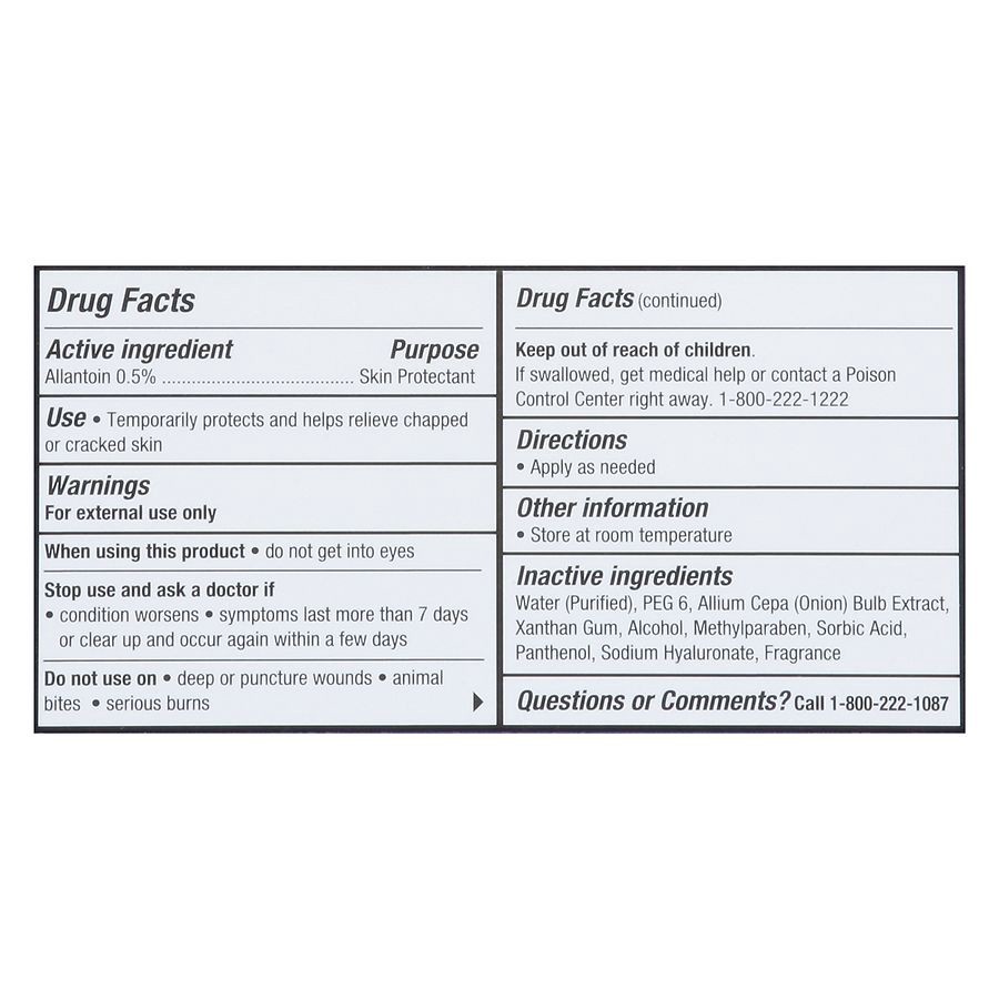 slide 2 of 5, Walgreens Advanced Scar Gel Treatment, 0.7 oz