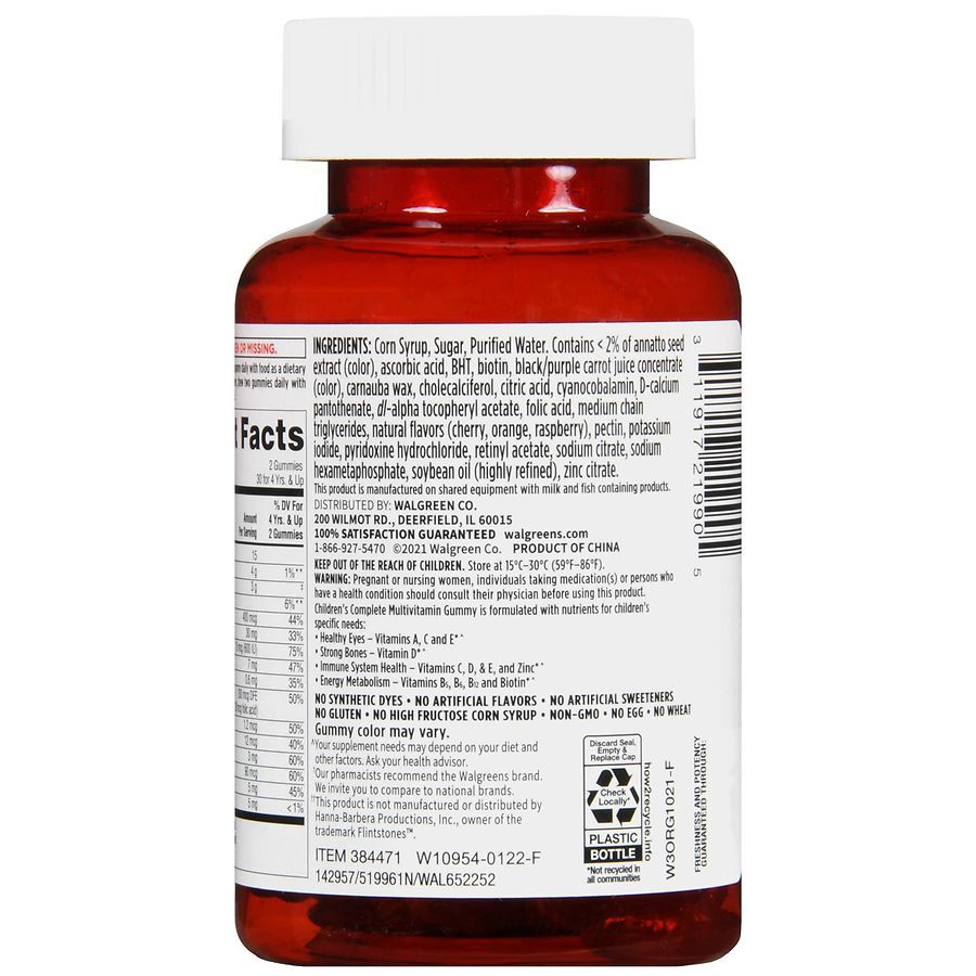 slide 2 of 5, Walgreens Children's Multivitamin Gummies Natural Fruit, 60 ct